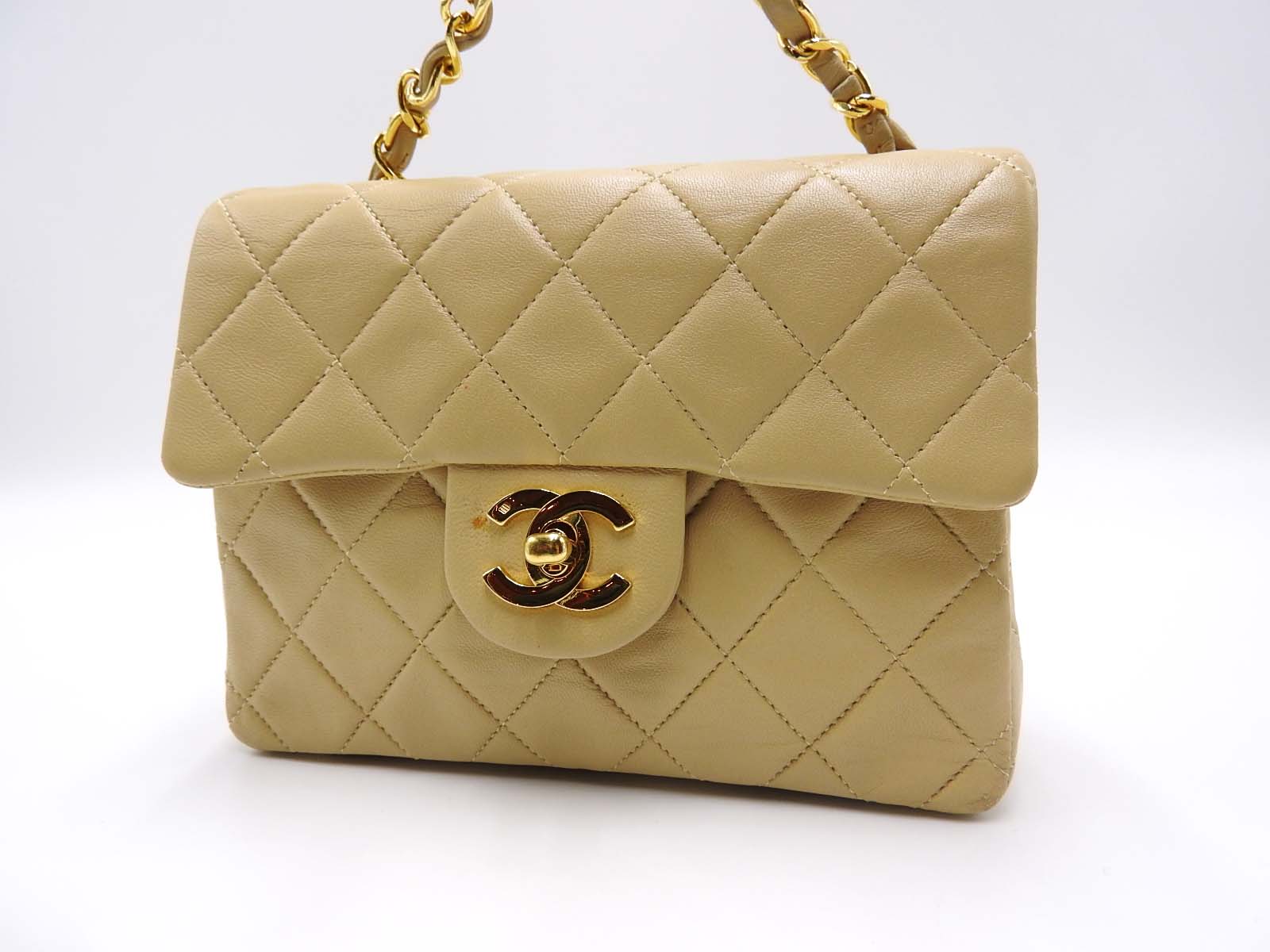 chanel jp bag